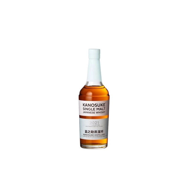 ウイスキー KANOSUKE SINGLE MALT 2021 second edition Kanosuke Single Malt 2021 Second Edition kopen? Bestel Online of