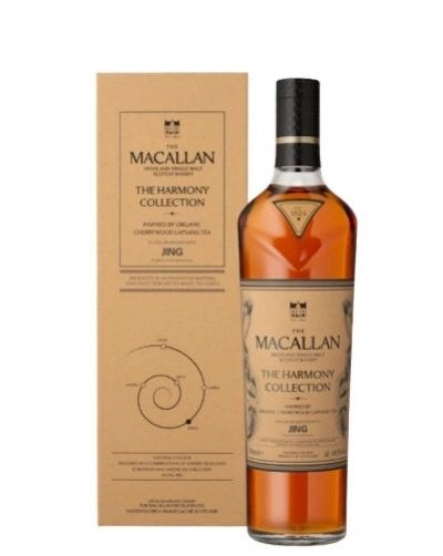 Macallan The Harmony Collection V Organic Cherrywood Lapsang Tea Travel Retail