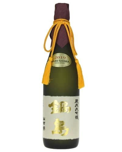 Nabeschima Daiginjo