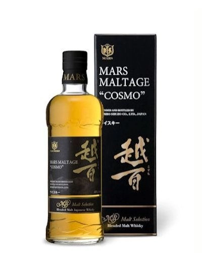 Mars Maltage Cosmo