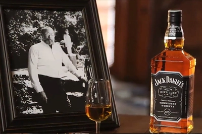 Jack Daniels NO. 5